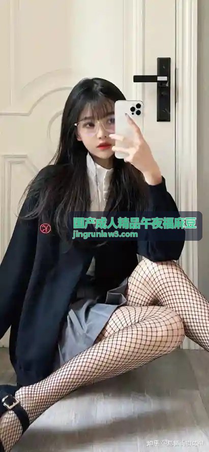 午夜福利